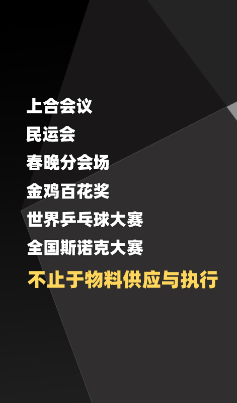 香港正版免费资料123