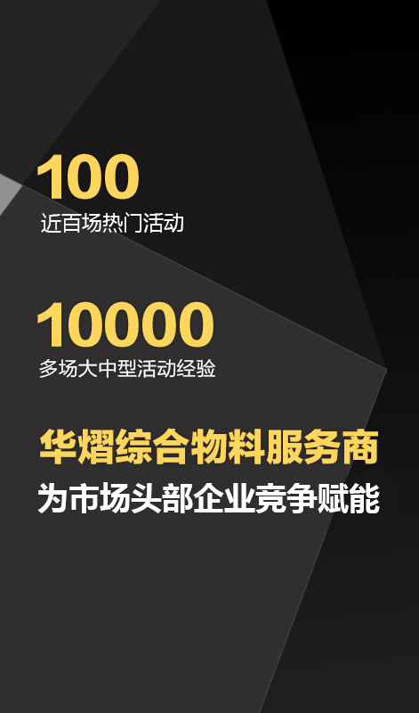 香港正版免费资料123